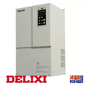 انفرتر تشغيل طلمبة  DELIXI ديليكسي  50 حصان