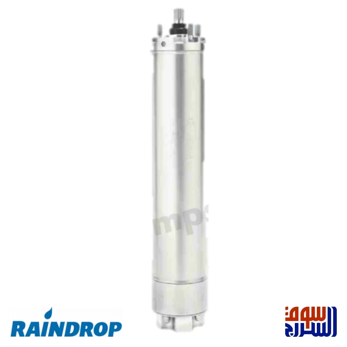  موتور غاطس  RainDrop رين دروب  3 حصان 4 بوصه 