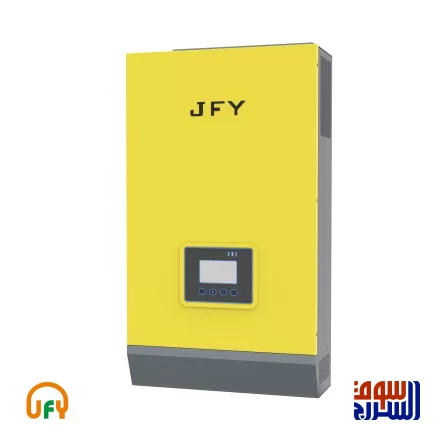 انفرتر اوف جريد   JFY جيه اف واي   5000 فولت امبيرMPPT   VA