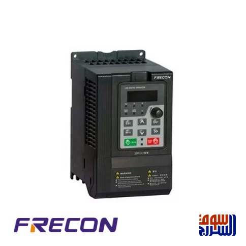 انفرتر تغيير سرعة   Frecon فريكون  2 حصان  220 فولت  FR100-2S-1.5B-H