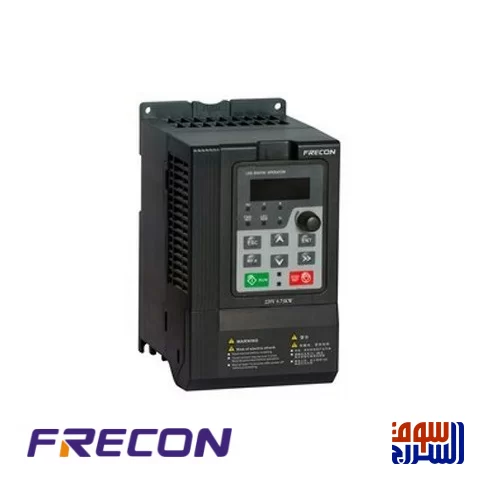  انفرتر تغيير سرعة   Frecon فريكون  2 حصان  220 فولت  FR100-2S-1.5B-H 