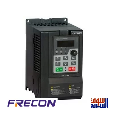 انفرتر تغيير سرعة   Frecon فريكون  1 حصان  380 فولت 380 فولت FR200-4T-0.7G/1.5PB-H