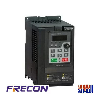 انفرتر تغيير سرعة   Frecon فريكون  150 حصان  380 فولت 380 فولت FR200-4T-110G/132P-H