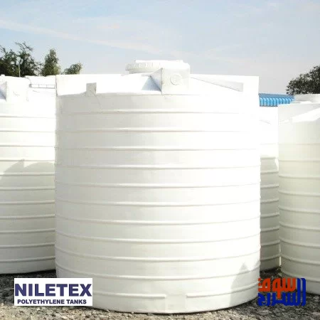  خزان  NileTex نايلتكس  3000 لتر بولي ايثيلين 