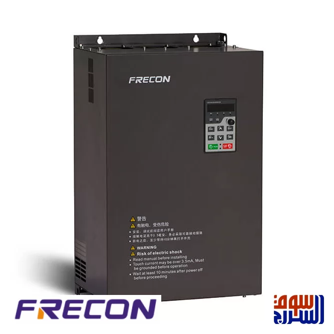 انفرتر تشغيل طلمبة  Frecon فريكون  10 حصان