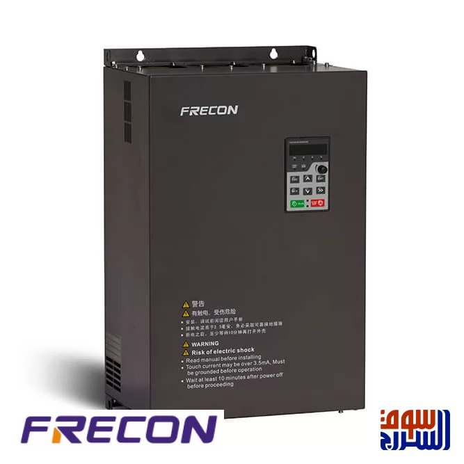 انفرتر تشغيل طلمبة  Frecon فريكون  30 حصان