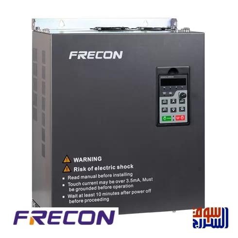  انفرتر تحويل فاز  Frecon فريكون  5.5 حصان SY380-2S-4.0B-H 